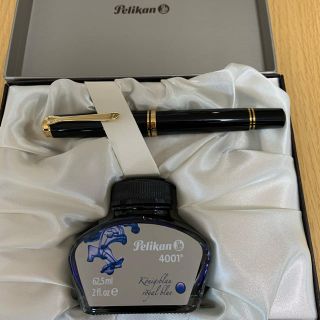 ペリカン(Pelikan)のペリカンスーベレーン m1000(ペン/マーカー)