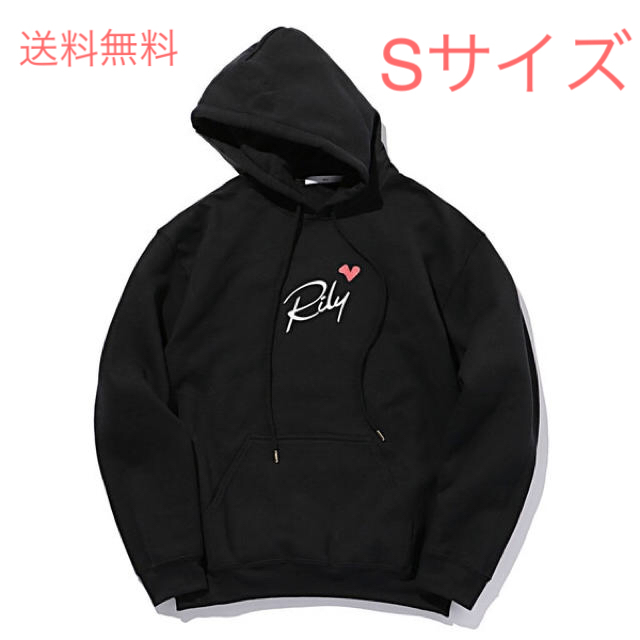 RILY パーカー フーディー black ブラック 黒 S 今市隆二 三代目