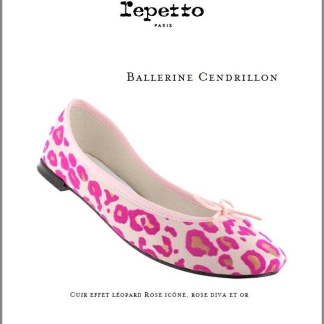 repetto(レペット)のレペット　サンドリオン　ピンク　レオパード レディースの靴/シューズ(バレエシューズ)の商品写真