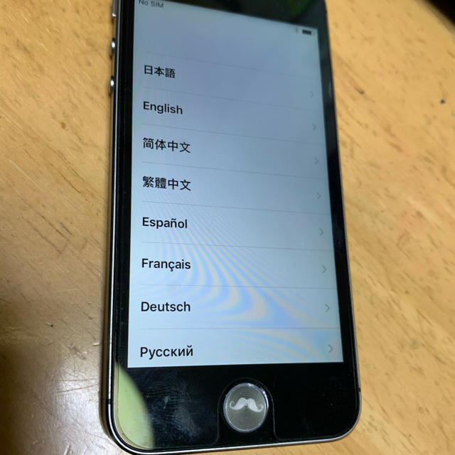 Apple(アップル)のiPhone5s 綺麗　 スマホ/家電/カメラのスマートフォン/携帯電話(スマートフォン本体)の商品写真