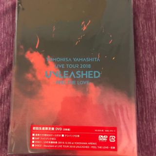 ヤマシタトモヒサ(山下智久)の山下智久 LIVE TOUR2018 UNLEASHED(ミュージック)