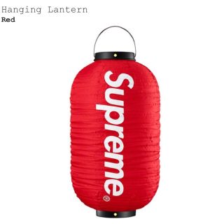 シュプリーム(Supreme)のHanging Lantern(ライト/ランタン)