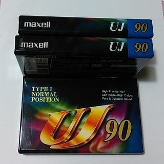 マクセル(maxell)の未使用　maxell カセットテープ　90分　3本(その他)