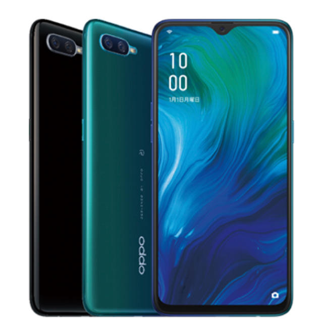 【新品未使用・未開封】OPPO Reno A 128GB