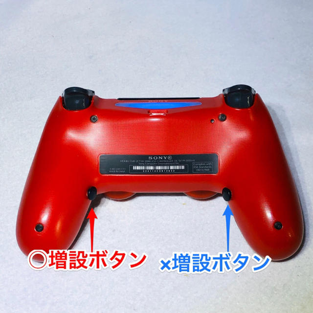 PlayStation4(プレイステーション4)のPS4 純正コントローラー SCUF仕様 エンタメ/ホビーのゲームソフト/ゲーム機本体(家庭用ゲーム機本体)の商品写真