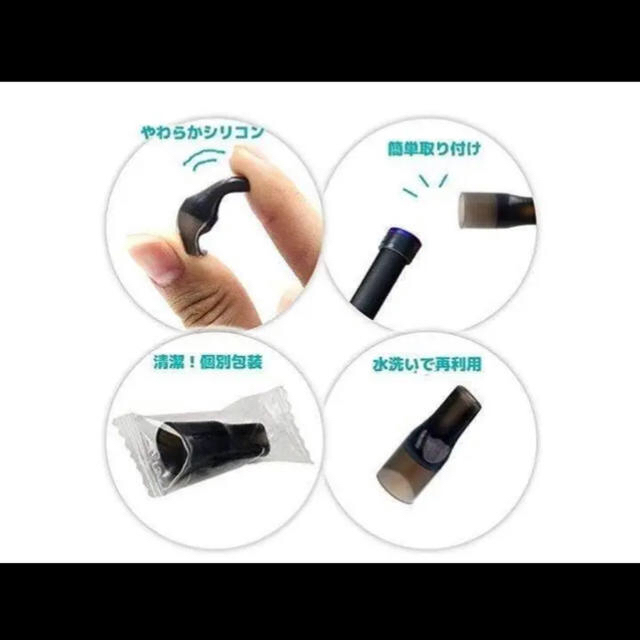 PloomTECH(プルームテック)の最安値！プルームテックプラス マウスピース 五個入り！ メンズのファッション小物(タバコグッズ)の商品写真