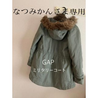 ギャップ(GAP)のGAP★カーキ★２wayモッズコート★ミリタリーコート★(ジャケット/上着)