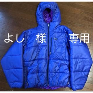 パタゴニア(patagonia)のよし様　専用　パタゴニア Patagonia 1995 ダスパーカ(ダウンジャケット)