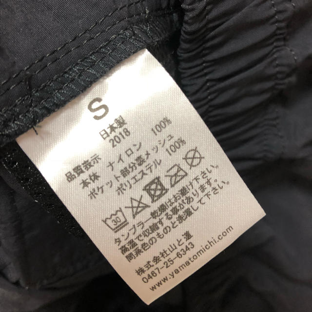 patagonia(パタゴニア)の山と道 5-Pocket Shorts スポーツ/アウトドアのアウトドア(登山用品)の商品写真