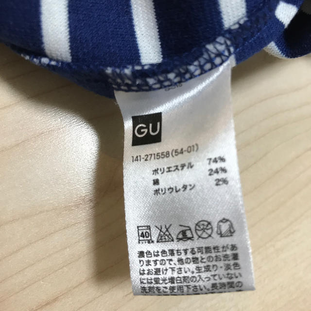 GU(ジーユー)の☆専用です☆ キッズ/ベビー/マタニティのキッズ服女の子用(90cm~)(ワンピース)の商品写真