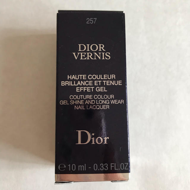 Dior(ディオール)のDior VERNIS コスメ/美容のネイル(マニキュア)の商品写真