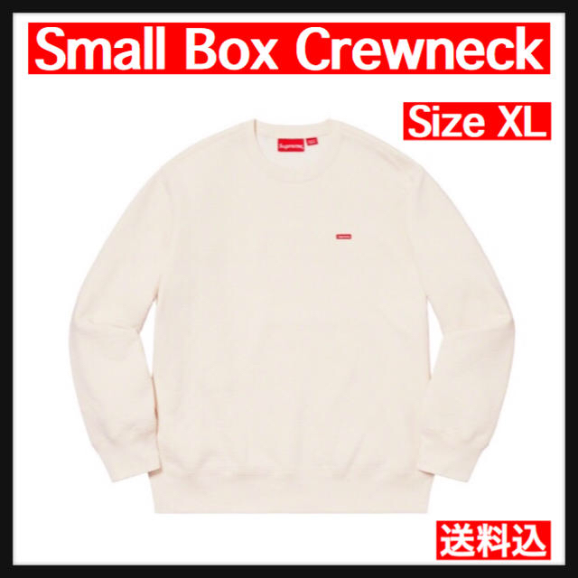 Supreme(シュプリーム)の【XL】Small Box Crewneck メンズのトップス(スウェット)の商品写真