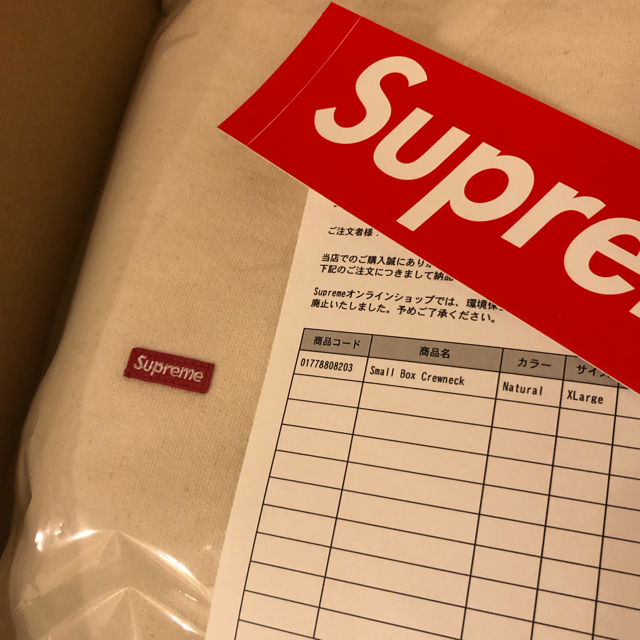 Supreme(シュプリーム)の【XL】Small Box Crewneck メンズのトップス(スウェット)の商品写真