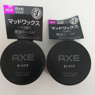 アックス ブラック デフィニティブホールド マッドワックス 65g　2個(ヘアワックス/ヘアクリーム)