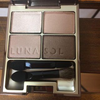 ルナソル(LUNASOL)の新品 ルナソルスキンモデリングアイズ(アイシャドウ)