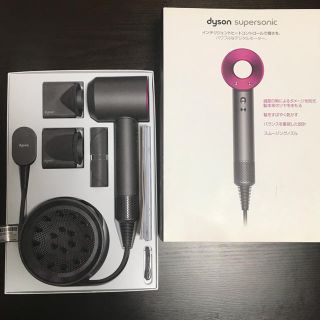 ダイソン(Dyson)のくーさん様専用　ダイソンドライヤー(ドライヤー)