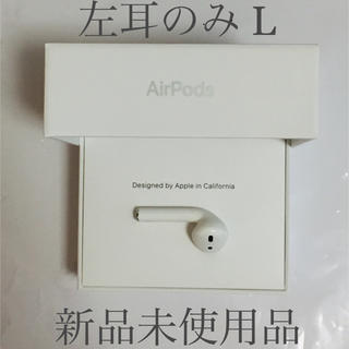 アップル(Apple)の第２世代Apple airpods左のみL 国内正規品 左耳 MV7N2J/A (ヘッドフォン/イヤフォン)