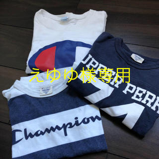 チャンピオン(Champion)のchampion 長袖シャツ　3点セット(Tシャツ/カットソー)