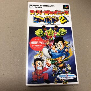 スーパーファミコン(スーパーファミコン)の【SFC 】スーパーチャイニーズ ワールド2 〜宇宙一武闘大会〜(家庭用ゲームソフト)