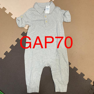 ベビーギャップ(babyGAP)のGAP シンプルカバーオール70(カバーオール)