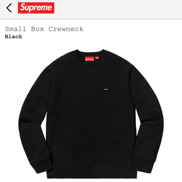 Supreme Small Box Crewneck Black Size S