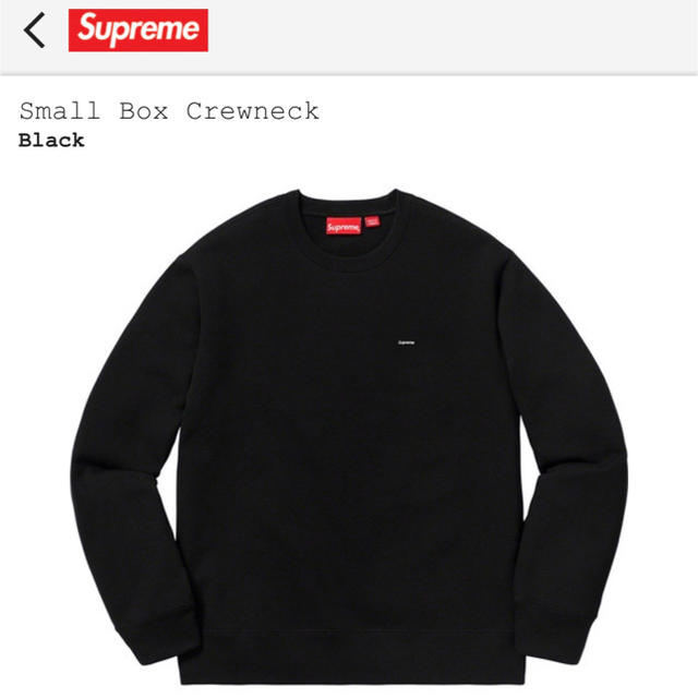 Supreme Small Box Crewneck Black Size S68cm身幅