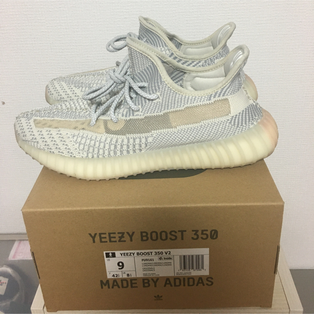 adidas(アディダス)のAdidas Yeezy Boost 350 V2 Lundmark メンズの靴/シューズ(スニーカー)の商品写真