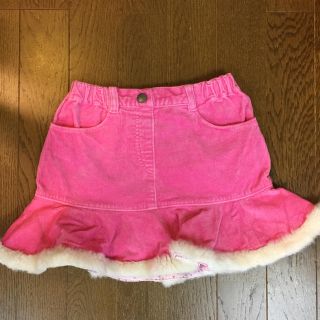 週末限定！美品♡メゾピアノふわふわファースカート