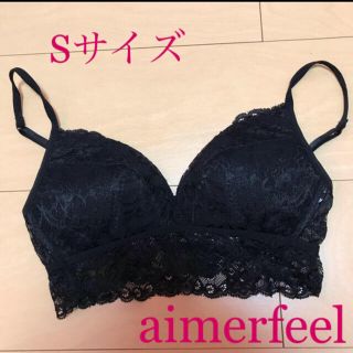 エメフィール(aimer feel)のaimerfeel 新品 レース ノンワイヤー ブラ(ブラ)