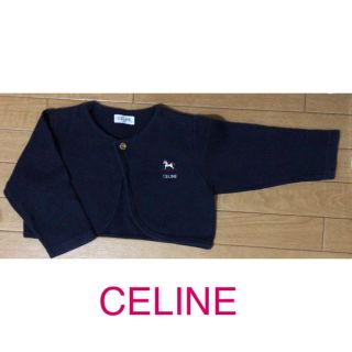 セリーヌ(celine)の値下げ☆CELINEセリーヌベビー☆女の子カーディガン☆90cm☆ネイビー(カーディガン)