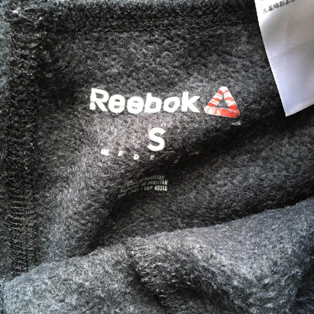 Reebok(リーボック)のリーボック　ジャージ　S メンズのトップス(ジャージ)の商品写真