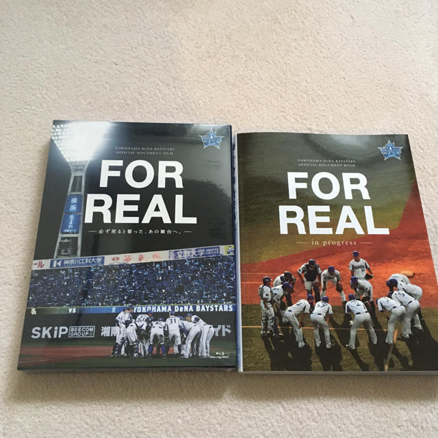 Blu-ray　横浜DeNAベイスターズ 2016年 FOR REAL