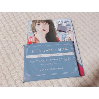 ジルスチュアート(JILLSTUART)のMORE 11月号 増刊号 付録 ＊ ジルスチュアート 三つ折り財布(折り財布)