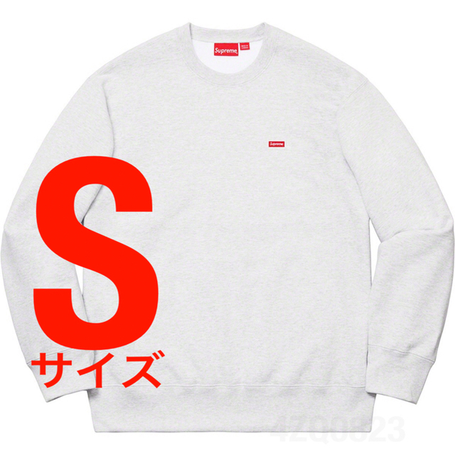 Supreme(シュプリーム)の本日限定価格 Supreme Small Box Crewneck Grey S メンズのトップス(スウェット)の商品写真