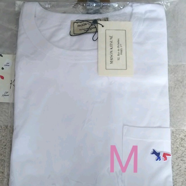 MAISON KITSUNE'(メゾンキツネ)のMaison kitsune メンズのトップス(Tシャツ/カットソー(半袖/袖なし))の商品写真