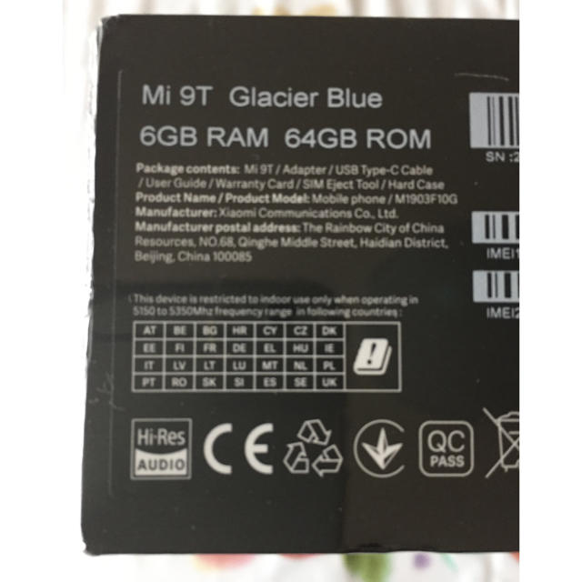 未開封 Xiaomi Mi 9T 64GB Glacier blue 1