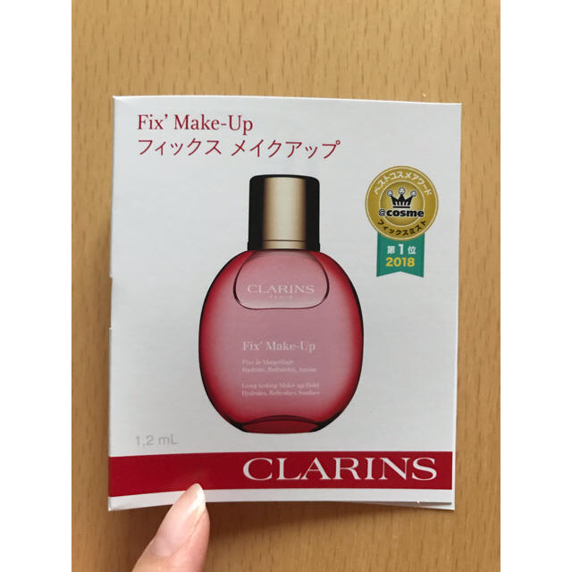 CLARINS(クラランス)のClarins アフターメイクアップローション　試供品 コスメ/美容のスキンケア/基礎化粧品(化粧水/ローション)の商品写真