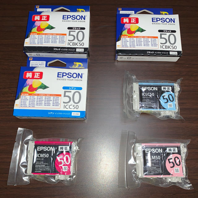 EPSON(エプソン)のEPSON 純正インクカートリッジ 50 インテリア/住まい/日用品のオフィス用品(オフィス用品一般)の商品写真