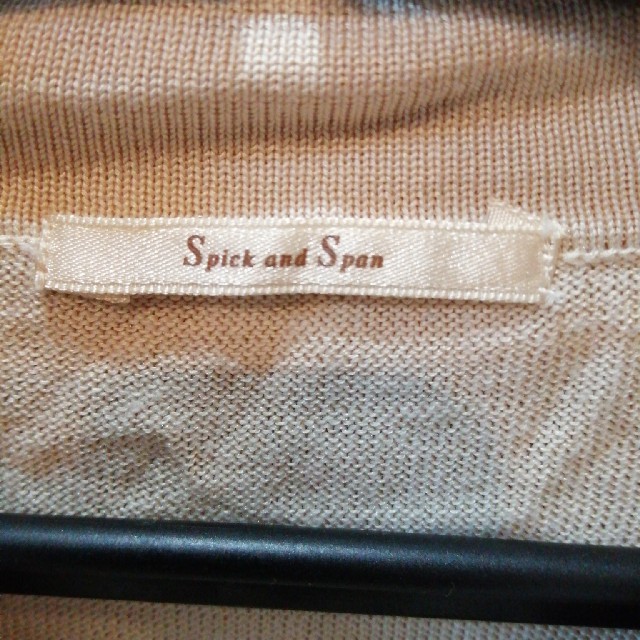 Spick & Span(スピックアンドスパン)のスピックアンドスパン　七分丈　シャツ レディースのトップス(Tシャツ(長袖/七分))の商品写真