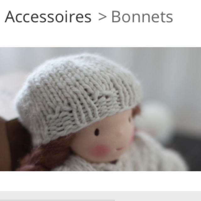 Bonpoint(ボンポワン)のhappytoseeyou ニット帽 グランデサイズ キッズ/ベビー/マタニティのおもちゃ(ぬいぐるみ/人形)の商品写真