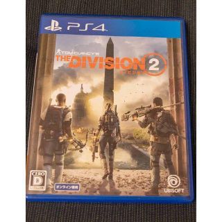 ディビジョン2　DIVISION2　PS4(家庭用ゲームソフト)