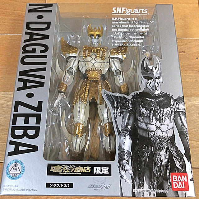 S.H.フィギュアーツ ン・ダグバ・ゼバ 魂ウェブ商店限定 | フリマアプリ ラクマ