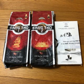 【2個セットおまけ付】ベトナムコーヒー  SANG TAO 1 ・2チュングエン(コーヒー)