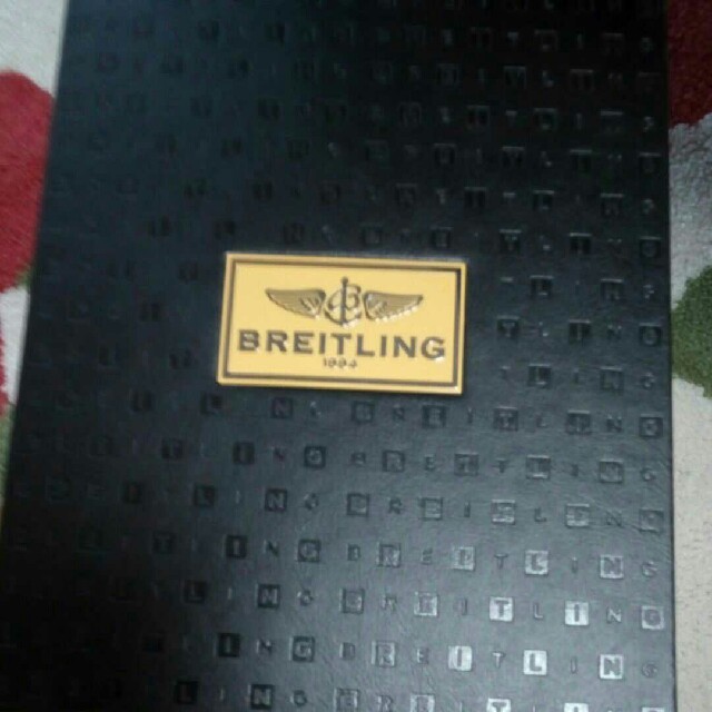 BREITLING(ブライトリング)のブライトリング箱 メンズの時計(腕時計(アナログ))の商品写真