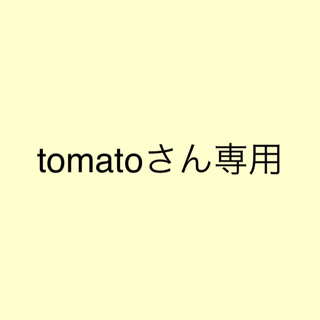 tomatoさん専用 ハーバリウムボールペン(その他)