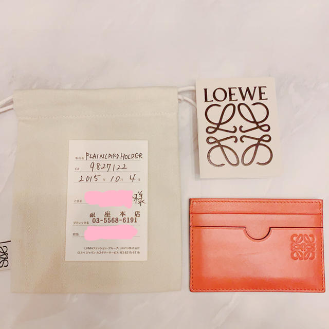 LOEWE(ロエベ)のLOEWE ロエベ  カードホルダー キャッシュレス化 クレジットカードケース レディースのファッション小物(名刺入れ/定期入れ)の商品写真