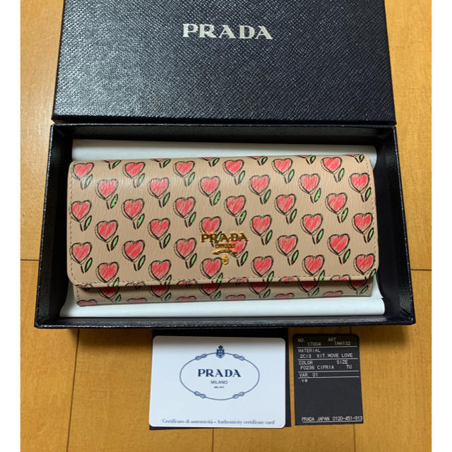 PRADA(プラダ)のPARAD長財布 レディースのファッション小物(財布)の商品写真