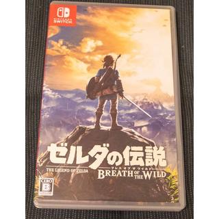 ゼルダの伝説　ブレスオブザワイルド　Nintendo Switch(家庭用ゲームソフト)