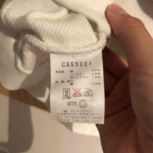 Champion(チャンピオン)のチャンピオン Tシャツ メンズのトップス(Tシャツ/カットソー(半袖/袖なし))の商品写真