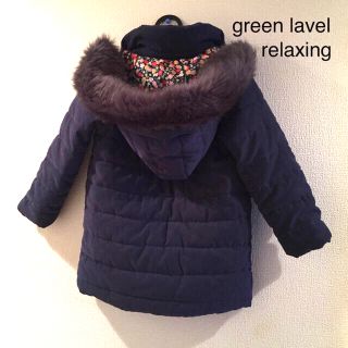 ユナイテッドアローズグリーンレーベルリラクシング(UNITED ARROWS green label relaxing)のグリーンレーベルリラクシング ★ 中綿ダウンコート 105 ネイビー(コート)